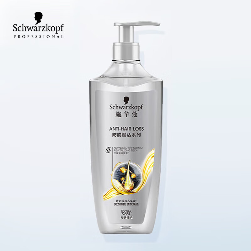 ʩ��ޢ������������������˳ϴ��ˮ600ml ������ϴ��¶��ˬ��Ů