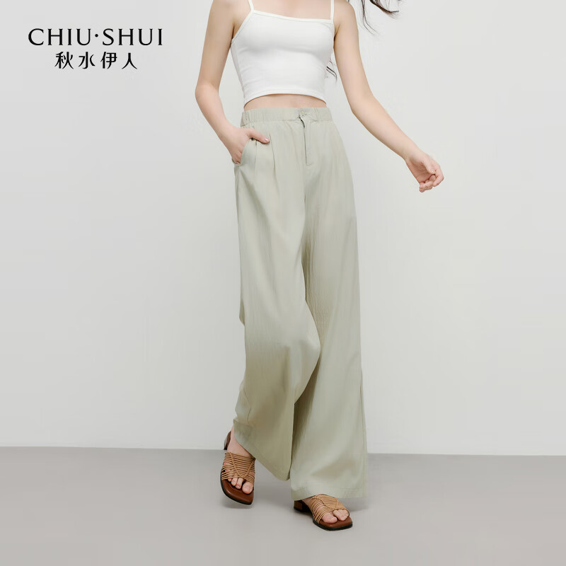 秋水伊人时尚气质裤子2025年夏季新款女通勤百搭慵懒风直筒休闲裤 果绿 XL