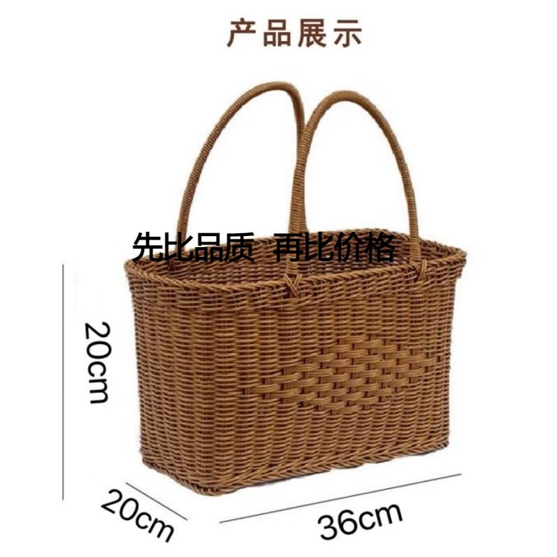手工仿藤中國結編織手提籃購物籃野餐籃采摘籃花籃買菜籃戶外裝飾 棕色中國結小號