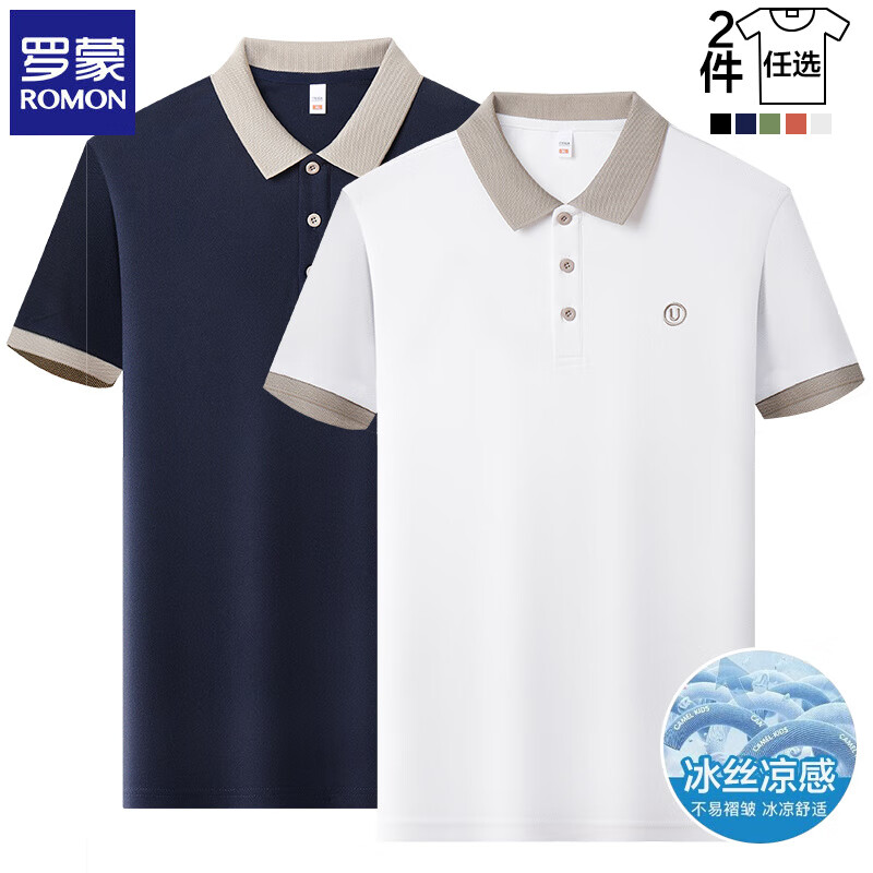 ���ɣ�ROMON������װ����T���з����ļ������������б�˿�������͸������ ����+��ɫ 2XL