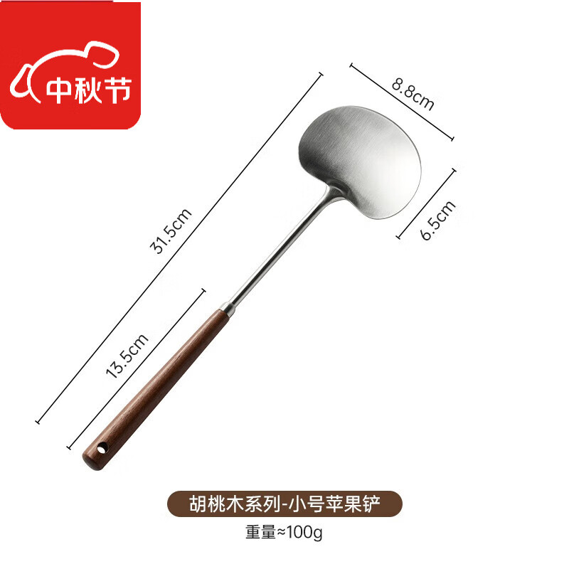 ˫���˵¹������������ﳴ���׼���Ģ��ͷ���ӳ���С����304����ֹ��� С�š�ƻ����1��װ���ں���ľ��-