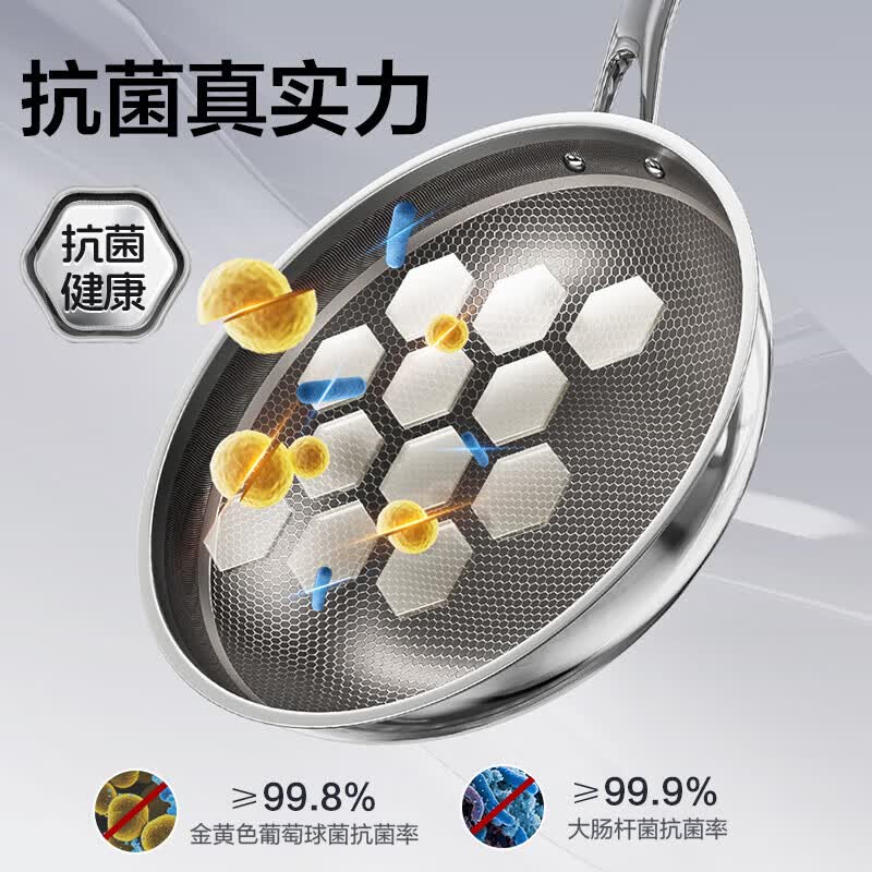 苏泊尔（SUPOR）100%纯钛炒锅无涂层轻量炒菜锅防粘钛锅抗菌钛锅电磁炉燃气通用 CC32T1【100%纯钛】 32cm