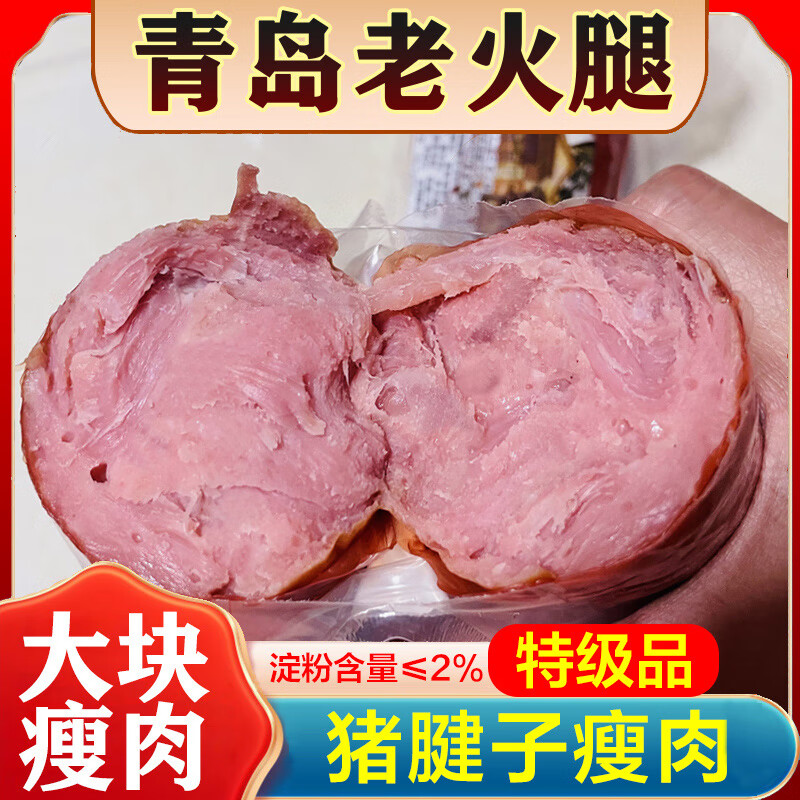 㽷�԰�ؼ�Ʒ �����ൺ�ϻ�����˺�⳦���Ӵ���������ȳ���ʽ�㳦��ʳ 300g�ؼ�*3�� 46.5Ԫ