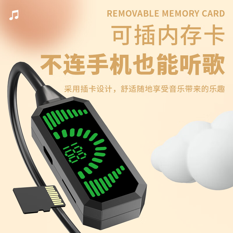 WENINEWIN【2025火爆最新款 | 5.4蓝牙】华强北无线蓝牙耳机挂脖式运动颈挂K歌耳返适用华为苹果小米OPPO 022橙色【耳返|可插卡|可变声】 超长续航大电量超强音质