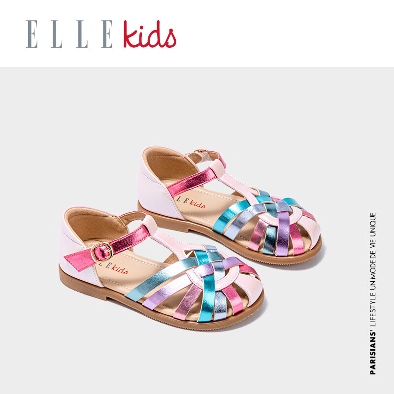 ELLE KIDS法国高档童鞋女童凉鞋包头沙滩鞋大童运动鞋时装公主鞋儿童鞋子 粉色 34 内长22.3/脚长21.3-21.6