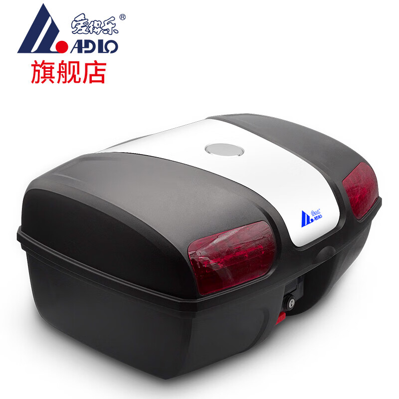 �����֣�ADLO��Ħ�г�β���ش�ſɴ�LED�ƿ����乤��̤�崢���� ��ɫ�������ơ�