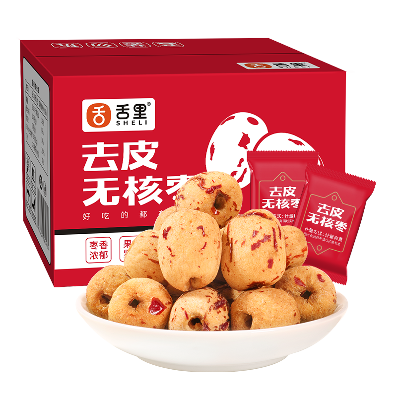 ����ȥƤȥ����305g/���½��޺˺���������ʳ���۽�������ϴ��Ƥ�� 4.9Ԫ