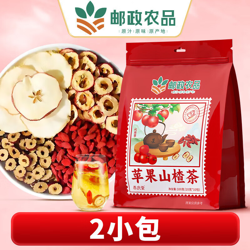 邮政农品苹果山楂茶红枣枸杞黄芪水果茶独立包装补气血养生茶包减泡水肚子 【邮政出品】苹果黄芪茶体验装1盒