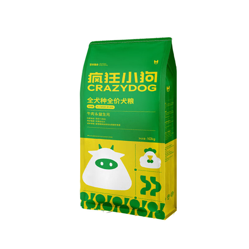 ���С������ȫ��Ȯ��������ݮţ������Ԫͨ�ù�����̩�Ͽ»�ͨ���� ţ������Ԫȫ��Ȯ��20��