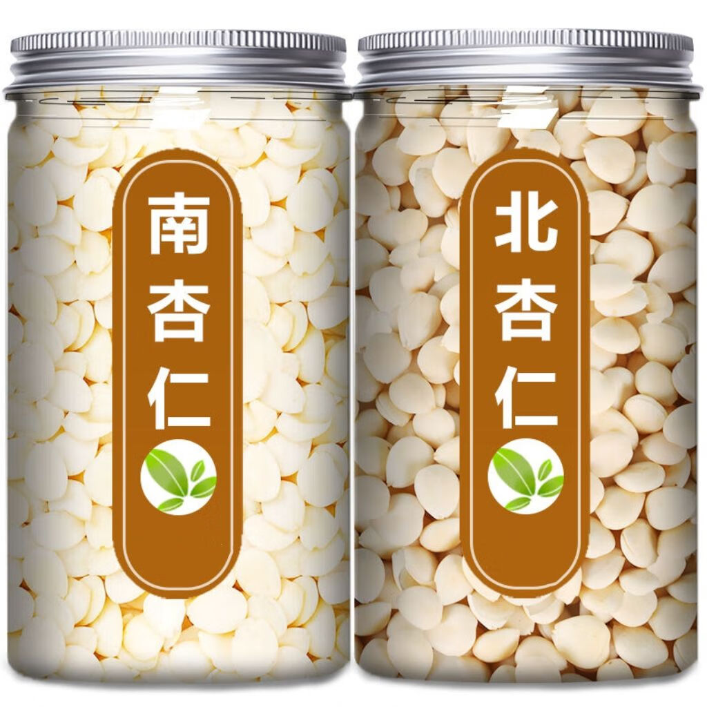 北京同仁堂去皮南杏仁北杏仁无添加食用正宗甜杏仁美白烘焙煲汤批发中药材 [两罐]去皮南杏仁+去皮北杏仁