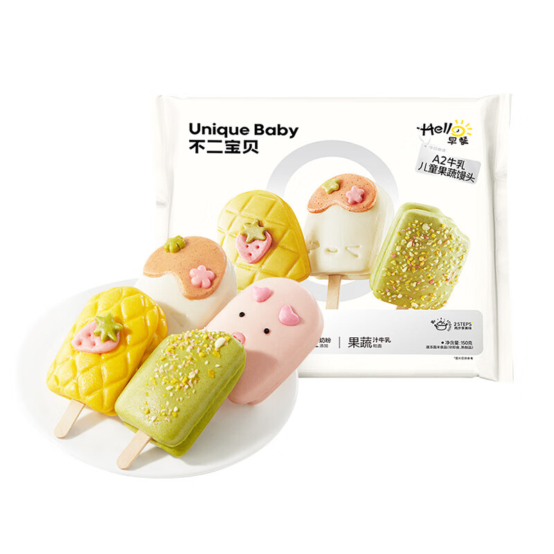 不二宝贝果蔬雪糕馒头儿童营养速食早餐半成品无添加宝宝婴儿辅食 【1盒 | 果蔬汁和面】A2牛乳果蔬雪糕馒头150g