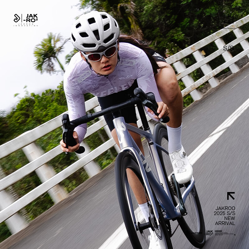 捷酷春夏新品YEELEN女士长袖骑行服套装薄款户外反光高弹透气上衣 粉色 2XL