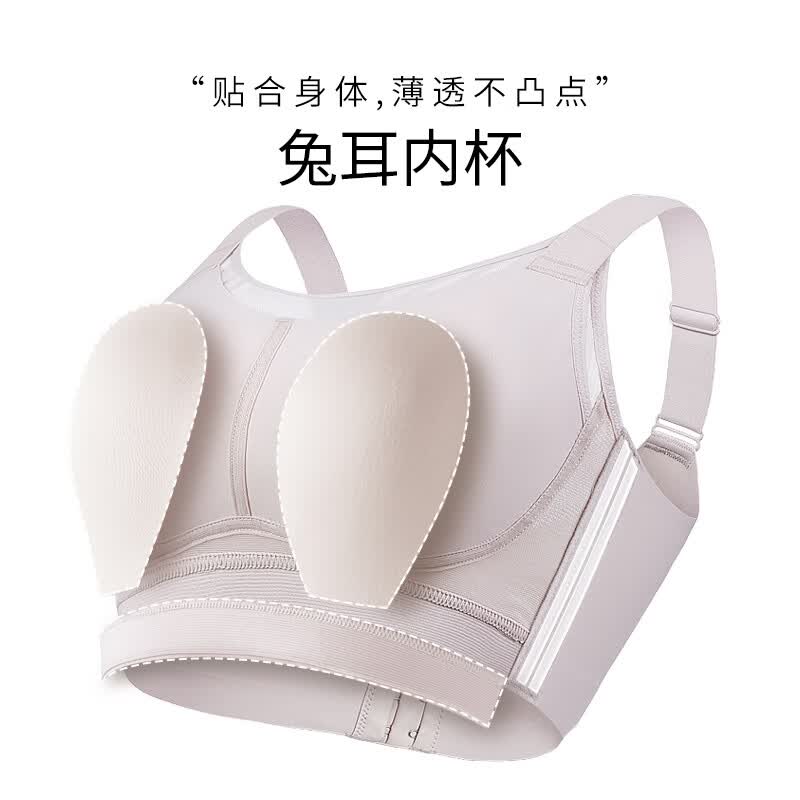 千奈美抹胸防走光内衣女气大胸显小无钢圈薄款收副乳全罩杯文胸 雾鸢紫 80B C