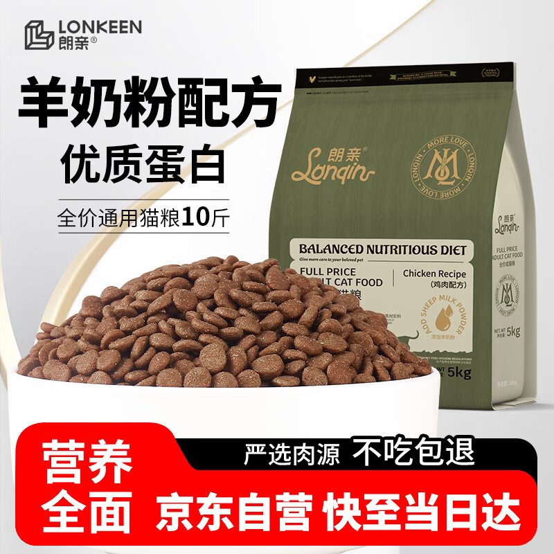 ���� �Ż� ȫ��ȫ��è�� 5kg