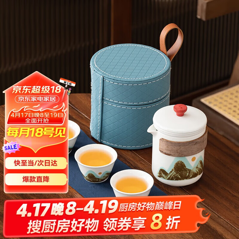 �����ױ�Я���в����װ���⹦�����ݲ����ͱ�������Ʒ����