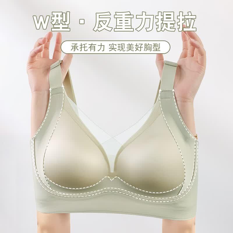 欧迪芬文胸无痕内衣女薄款无钢圈聚拢防下垂收副乳胸罩 肤色+黑色 L