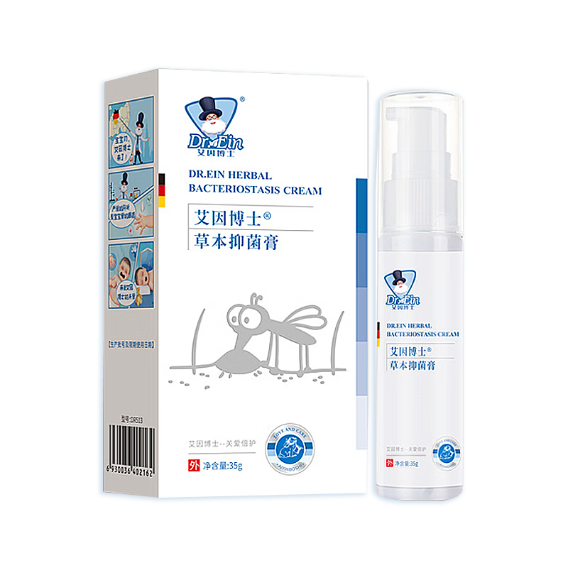 艾因博士（Dr.Ein）嬰兒艾草驅(qū)蚊活力抑菌香露35ml 寶寶花露水植物配方長效防蚊噴霧 草本抑菌膏（蚊蟲叮咬）