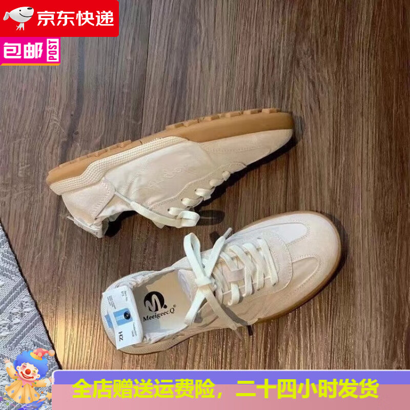 昌祥回力赵露思同款阿甘鞋女夏2025新款芭蕾德训鞋刺绣轻便透气运动小白鞋 米白色 升级款 37 尺码偏小,建议拍大一码 京东折扣/优惠券