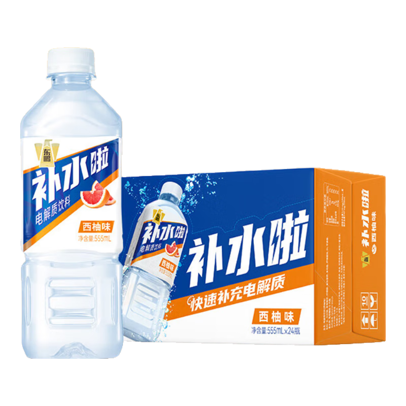 东鹏补水啦555ml*24电解质饮料瓶整箱快速补水【于适同款】 西柚味