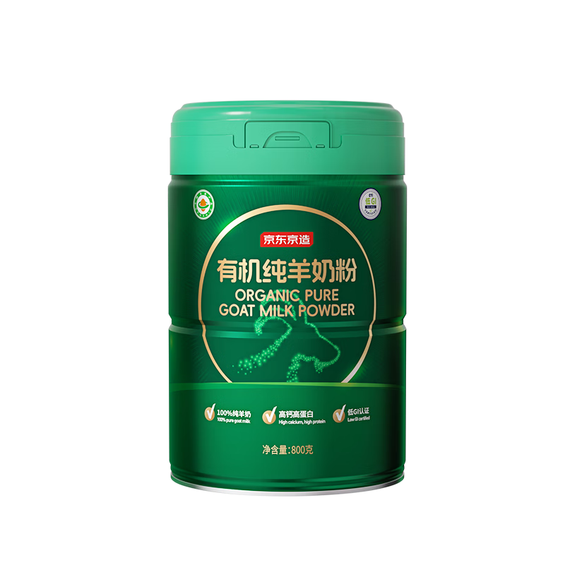 ڲ л̷800g ѧиŮʿͯ199.8Ԫ2(99.9Ԫ/)