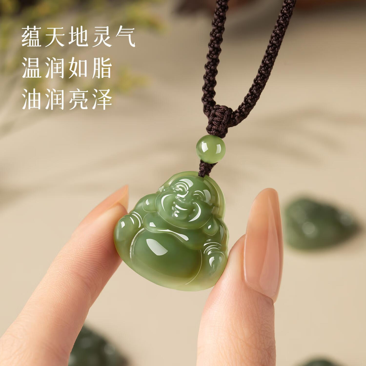 老庙天然和田玉弥勒佛吊坠佛头佛公青玉笑佛玉石挂件男女礼物玉坠 送