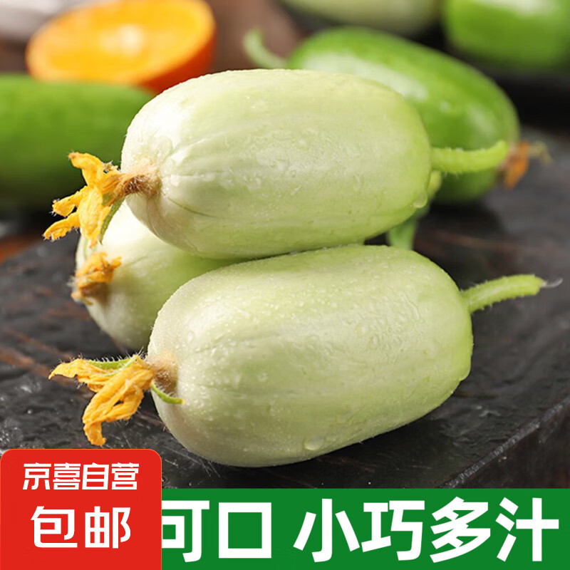 ��Ůˮ���ƹ�ĴָС�ƹ������߲˼�������ϳ���Ʒ������ ��Ů�ƹ����ʴ���  2�� ����