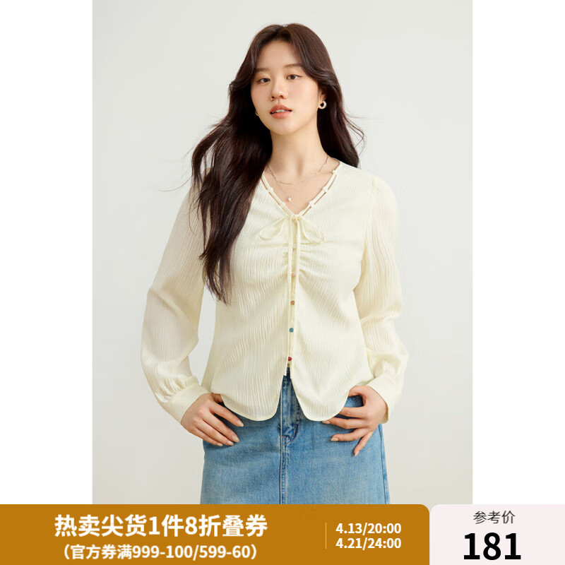 獨束大碼女裝珠扣系帶雪紡衫2025春裝弧形開叉下擺氣質(zhì)顯瘦上衣女 月牙米 M (尺碼：1)