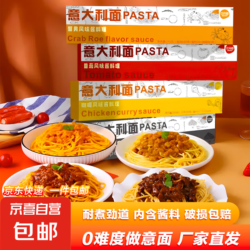 ����ȯ��С��������������ʳ������� ����1+�ڽ�1+���ζ1����3�С�