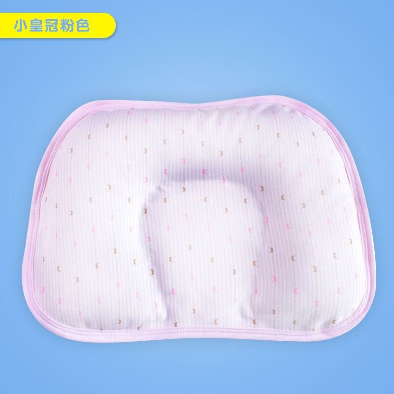 蠶砂枕頭嬰兒 蠶屎枕頭嬰兒定型枕新生兒防偏頭0-1歲糾正頭型寶寶 P75-小皇冠粉色 34x23x5cm