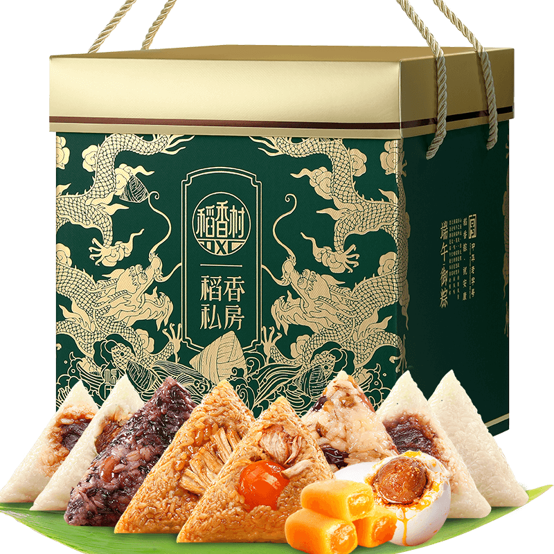 稻香私房粽子 端午粽子礼盒 粽子大礼包 蛋黄鲜肉蜜枣豆沙端午御粽1560g