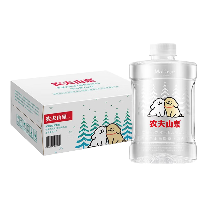 农夫山泉 饮用水 饮用天然水(适合婴幼儿) 1L*12瓶 整箱装
