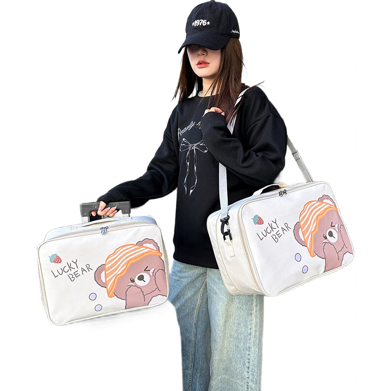 ֻаŮϵĿŮʿ;Яǻɴ 47Ԫ