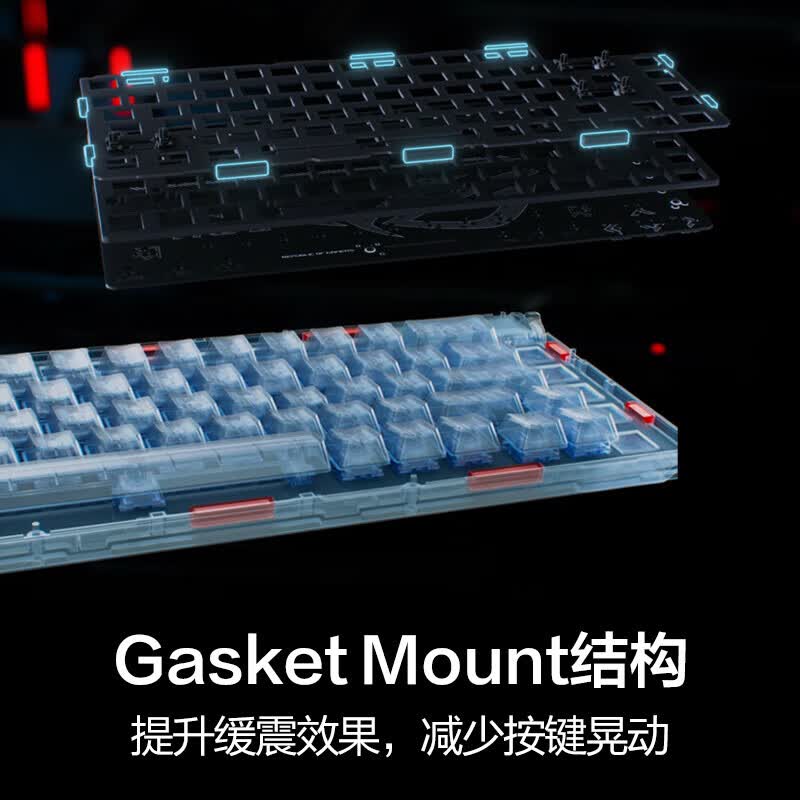 ROG夜魔X 机械键盘 无线蓝牙三模游戏键盘 75配列 FR4定位板 NX雪武白轴V2 热插拔客制化 Gasket结构 月曜白 雪武白轴V2