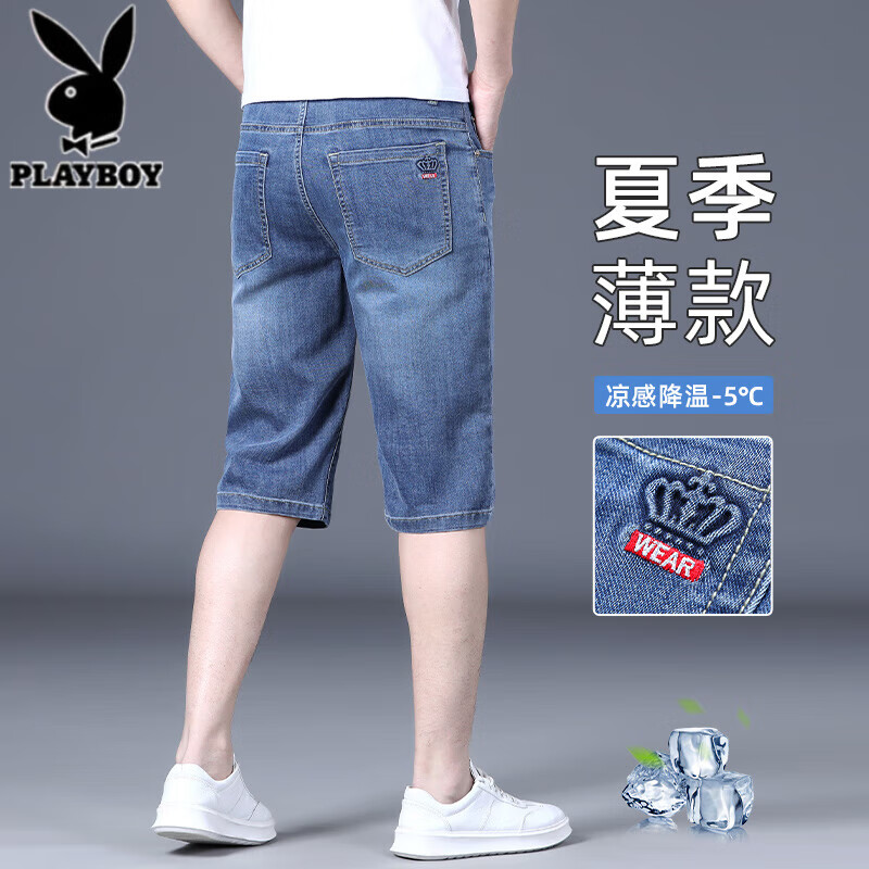 ���ڲ�������������ţ�ж̿���ʿ�ļ��¿�泱�ƿ���͸���п�ֱͲ������п��п��� 3168��ɫ 27 ����2�ߣ�����80-90� 1.8Ԫ