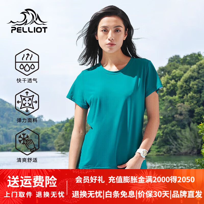 ��ϣ�� ����T�� L