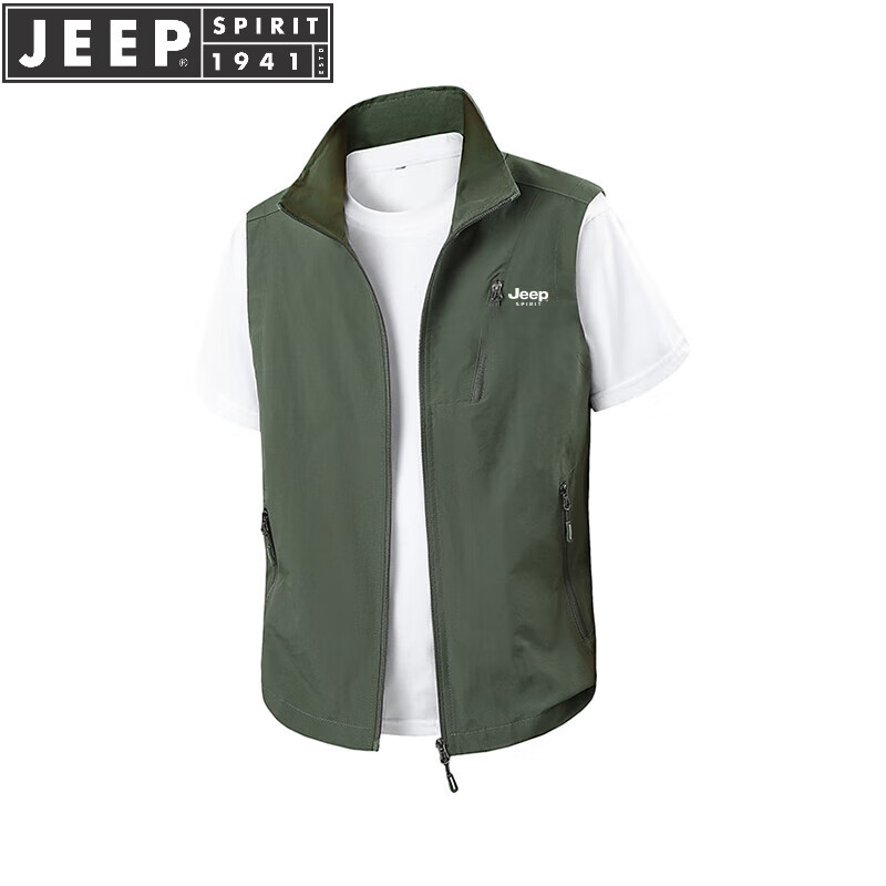 JEEP SPIRIT吉普父亲节礼物马甲男春秋无袖外套休闲背心多口袋学生外套 军绿色 5XL