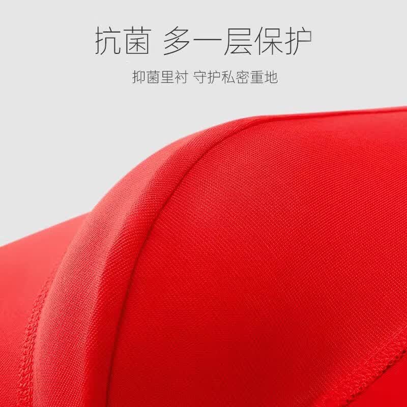 美宝健100%棉男士平角裤本命年大红色纯棉面料内裤透气舒适青年四角短裤 5条装)(福满人间 )100%纯棉 5条 6XL (体重190-220斤)纯棉
