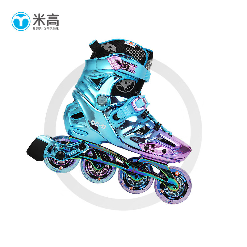 米高轮滑鞋儿童溜冰鞋直排轮休闲平花可调尺码透气培训用鞋OCD 亮蓝 L