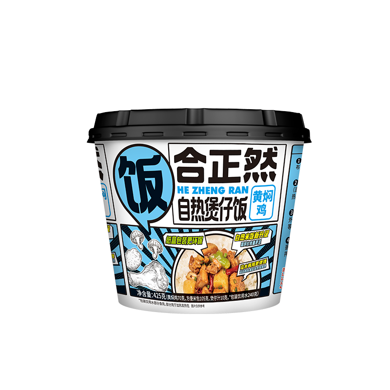 ����Ȼ���˼��������з�425g �����׷� �����׷����з� ������ʳ