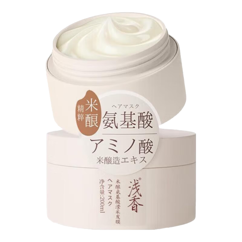 浅香氨基酸发膜 修护烫染改善干枯毛躁柔顺滋养防断发米酿护发素留香 氨基酸修护营养发膜200ml