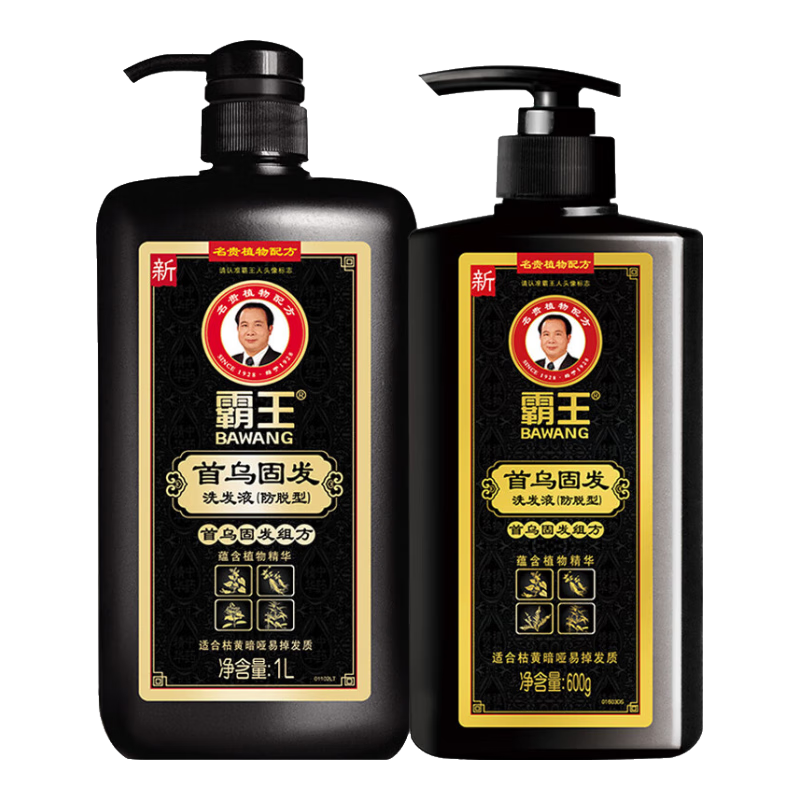 ڲ ϴˮ 1600ml49.9Ԫ