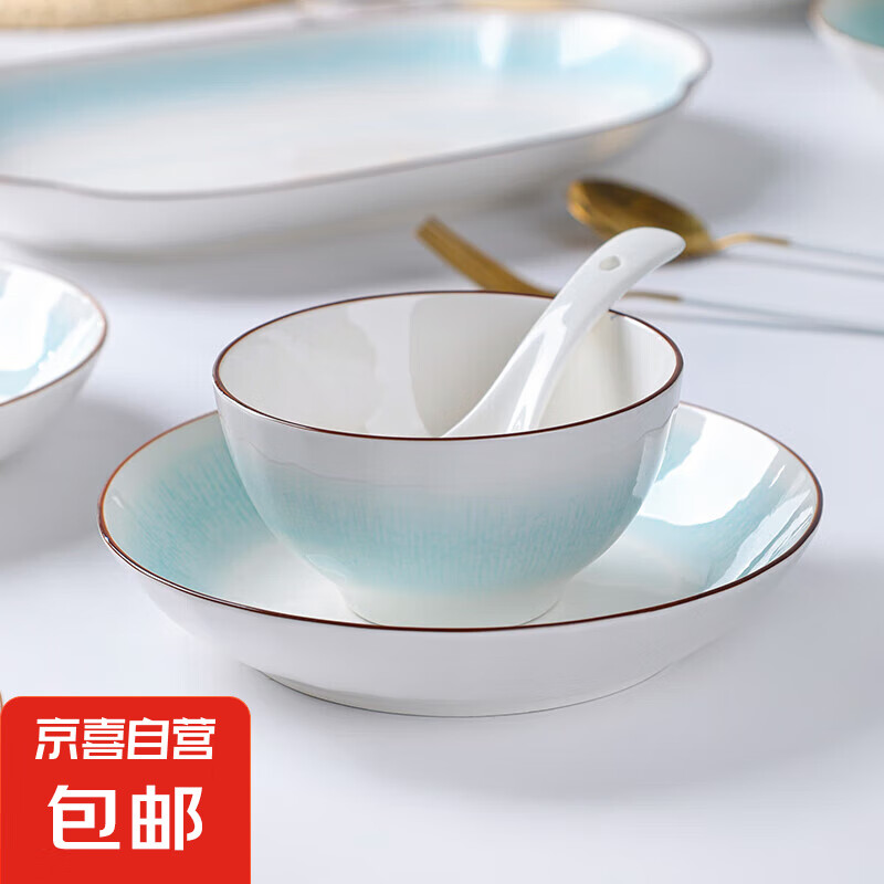 高档天青色日式陶瓷窑变碗4.5英寸釉下彩加厚米饭碗小面碗 碗 4.5英寸 1个