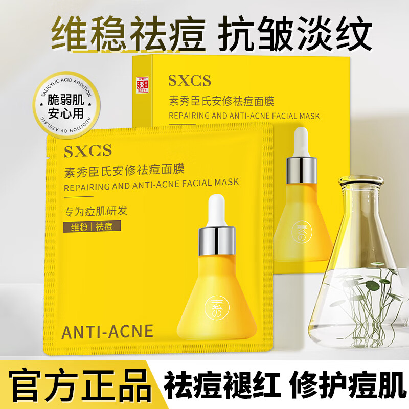 ڲ㳼Ĥ˥ϲˮҹʪӡë޻Ůʿ ݡ1/5Ƭ