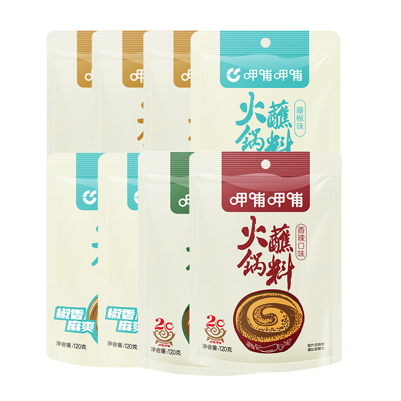 ȲȲ պտ潴պ60/  60g*1012.9Ԫ1.29Ԫ/