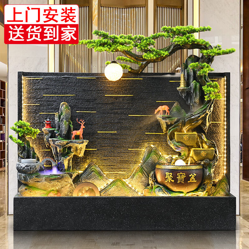 人文家居落地水幕墻假山魚(yú)池瀑布流水噴泉景觀(guān)辦公室水系庭院裝飾擺件 20185【175*42*162】