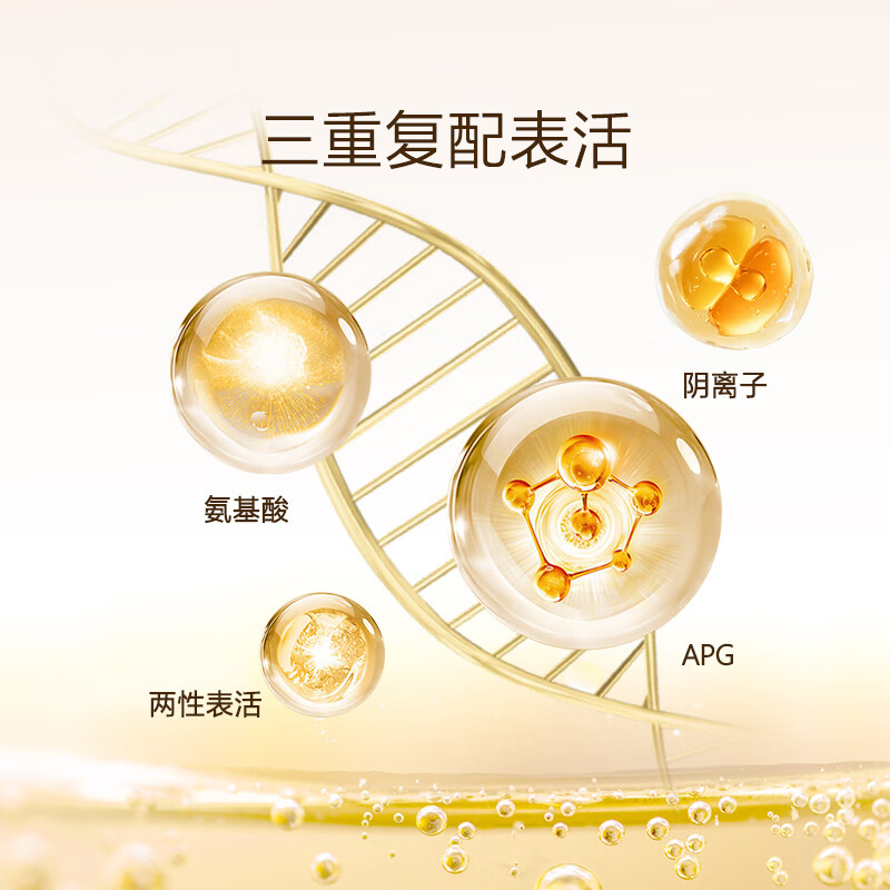 EVERLUNE爱维伦儿童专用洗发水沐浴露套装沐浴乳便携旅行清洁保湿滋润温和 儿童洗发水100ml+沐浴露100ml