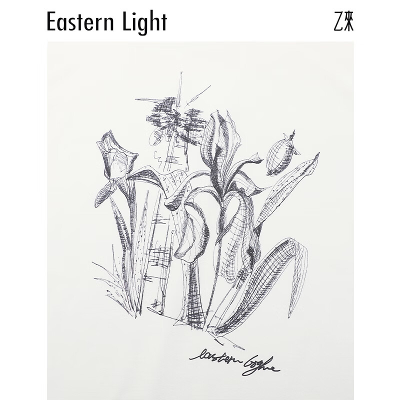 乙来（EASTERN LIGHT）2026夏季新款手绘鸢尾印花短袖T恤女装上衣显瘦潮流可外穿气质 纯净白 S