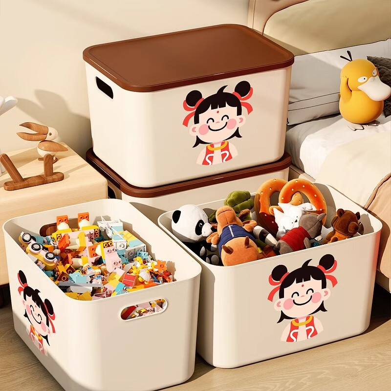 稻草熊桌面收纳盒零食玩具杂物整理筐化家用长方形妆品高级感带盖储物盒 高款特大号纯白【带哪吒贴纸】 3个