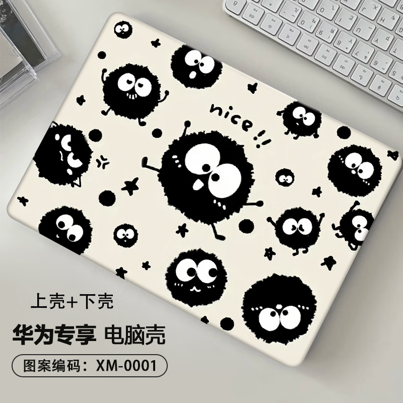 XMSJ适用于华为MateBook 14 2025保护壳酷睿Ultra卡通FLMH-16电脑壳MateBook13 14S D14 D15荣耀14pro 款式01 华为MateBook 14  202