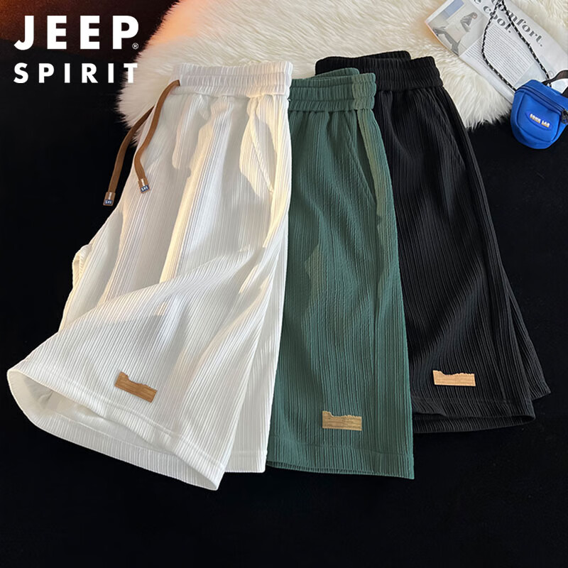 JEEP SPIRIT吉普冰丝休闲短裤男夏季美式速干运动裤子大码五分裤 白色  XL 